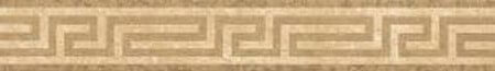 Versace Palace Living Gold List.greca beige 5,7x39,4 см Бордюр