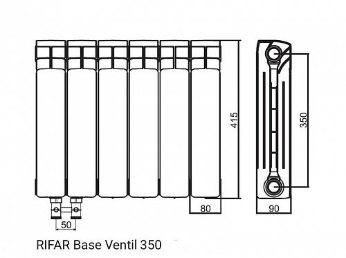 Rifar Base Ventil 350 15 секции биметаллический радиатор с нижним левым подключением