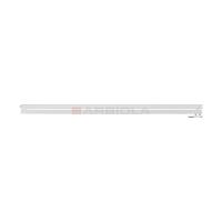 Arbiola Gorizont Liner V 2500-36-02 секции белый горизонтальный радиатор c нижним подключением