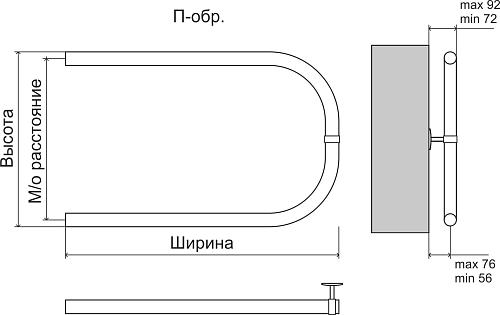 Terminus П-образный 1" БШ 320х600 Водяной полотенцесушитель 