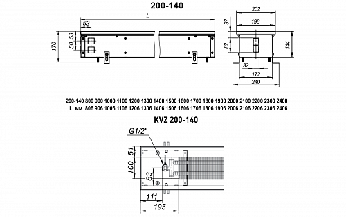 Techno Usual 200-140-1200 KVZ Внутрипольный конвектор с естественной конвекцией