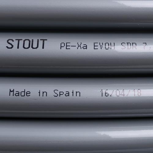 STOUT PEX-a 20х2,8 (180 м) труба из сшитого полиэтилена серая