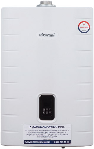 Настенный газовый котел Kiturami World Alpha C 15