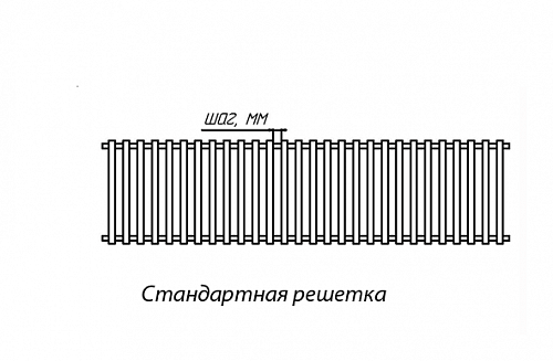 Бриз КЗТО 260 - 2000 мм Решетка декоративная