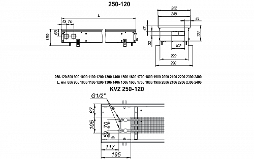 Techno Usual 250-120-2800 KVZ Внутрипольный конвектор с естественной конвекцией