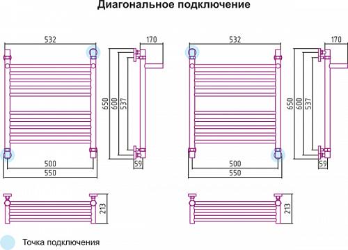 Сунержа Богема с полкой 600x500 Водяной полотенцесушитель 