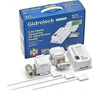 Система защиты от протечек Gidrolock Premium