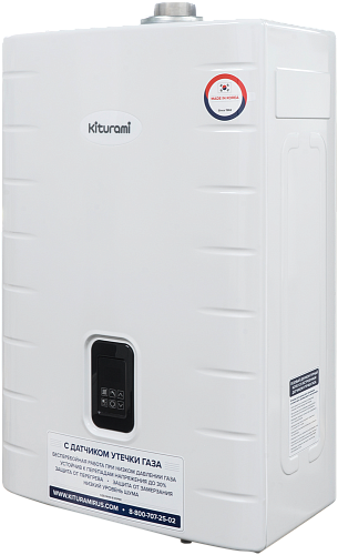 Настенный газовый котел Kiturami World Alpha C 15