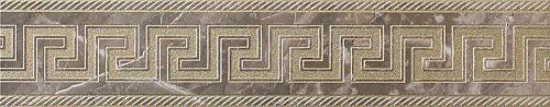 Versace Marble Greca Grigio Sab 11,5x58,5 см  Декор