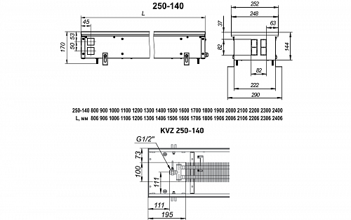 Techno Usual 250-140-1000 KVZ Внутрипольный конвектор с естественной конвекцией
