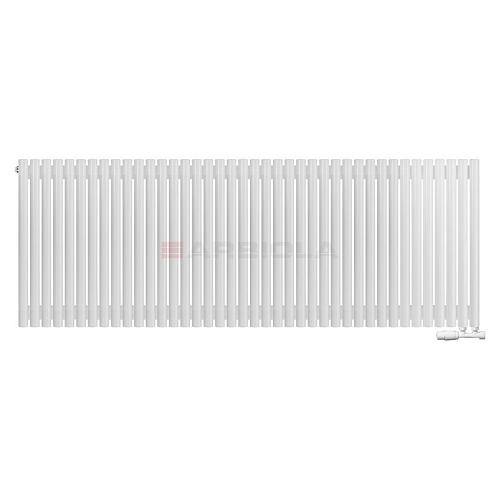 Arbiola Iris 42 V 700-42-40 секции белый вертикальный радиатор c нижним подключением
