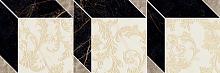 Versace Marble Mos.Dec.Cu.Ner-Bia-Gr 19,5x58,5 см Мозаика