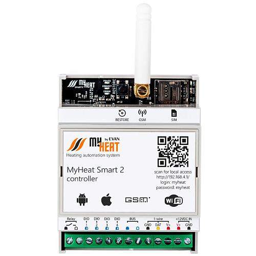 MyHeat Smart 2 Контроллер