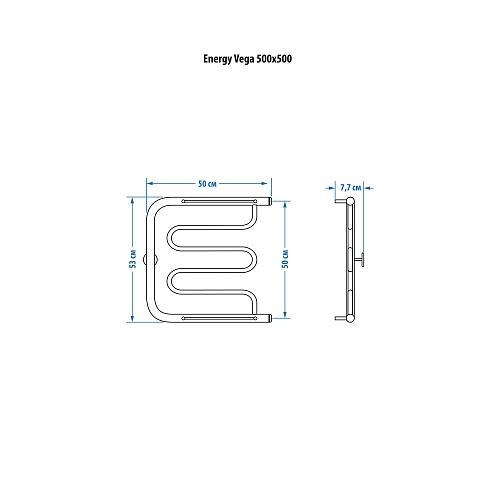 Energy Vega 500x500 Водяной полотенцесушитель