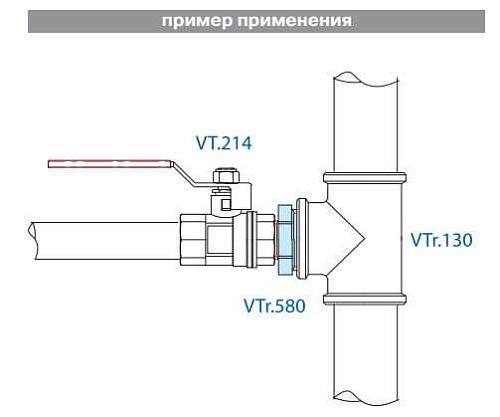 Valtec 1 1/2" х 3/4" Ниппель переходной резьбовой