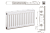 Prado Universal U11 300x2000 стальной панельный радиатор с нижним подключением