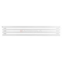 Arbiola Gorizont Ritmo H 1200-40-04 секции белый горизонтальный  радиатор c боковым подключением