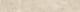 Versace Greek Beige Nat. 26,5x180 см Напольная плитка