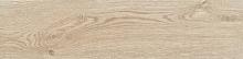 Tubadzin Estrella wood beige STR 14,8x59,8 см Напольная плитка