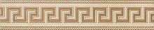 Versace Marble Greca Beige Sab 11,5x58,5 см  Декор