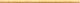 Versace Palace Living Gold Matita Greca gold 1,5x39,4 см Бордюр