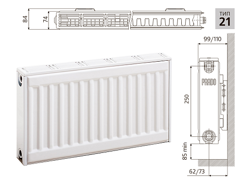 Prado Classic C21 500х3000 панельный радиатор с боковым подключением