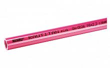 Rehau Rautitan pink (40 м) 16х2,2 мм труба из сшитого полиэтилена