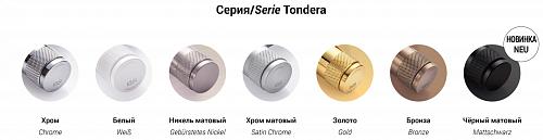 SR Rubinetterie 1/2'' Вентиль на обратку осевой запорный хром