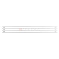 Arbiola Gorizont Ritmo H 1800-40-04 секции белый горизонтальный  радиатор c боковым подключением