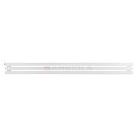 Arbiola Gorizont Ritmo H 1800-40-03 секции белый горизонтальный  радиатор c боковым подключением