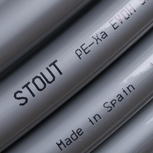 STOUT PEX-a 20х2,8 (390 м) труба из сшитого полиэтилена серая