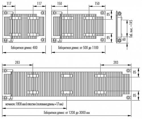 STELRAD Compact 11 500х2800 Стальные панельные радиаторы с боковым подключением
