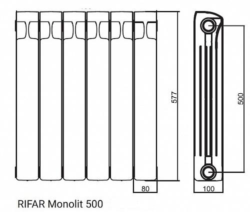 Rifar Monolit 500 11 секций биметаллический секционный радиатор