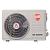 Royal Thermo Сплит-система инверторного типа Siena DC RTSI-18HN8 комплект